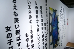P1133837
