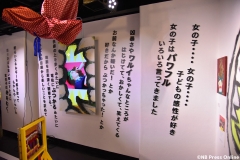 GEN_8290