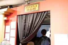 P1133644