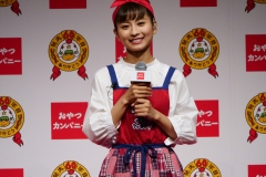 P1211153
