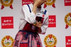 P1211192