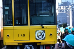 GEN_0976