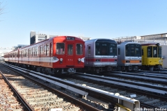 GEN_5075