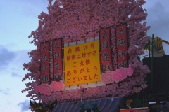 Still0926_00002