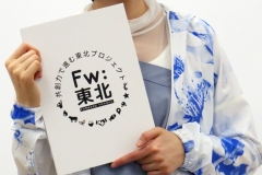 P1044040