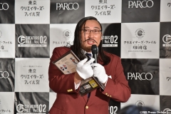 GEN_2129