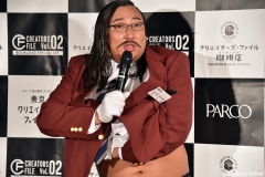 GEN_2192