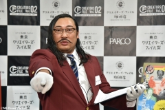 GEN_2398