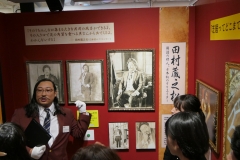 P1120233