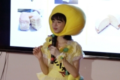 P1000543
