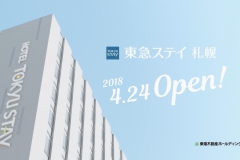 龍夢柔（ロン・モンロウ）こと栗子（リーズー）
