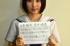 GEN_8689
