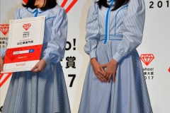 GEN_0188