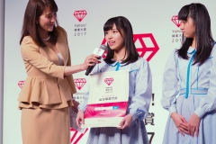 PC060039