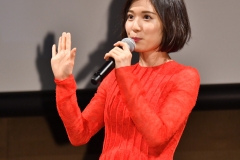 GEN_2345