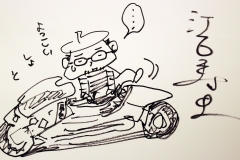 名称未設定 5
