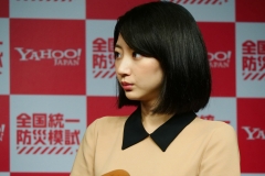 P1255930