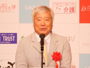 三浦雄一郎 - 第３回プラチナエイジ授賞