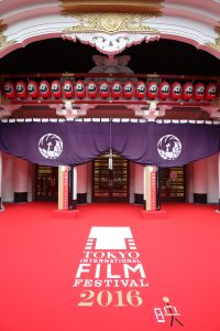 歌舞伎座スペシャルナイト - 第30回東京国際映画祭