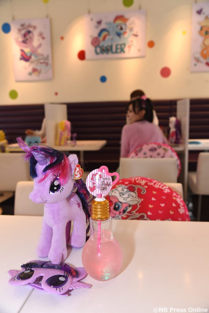 MY LITTLE PONY Pinkish Cafe マイリトルポニー ピンキッシュカフェ
