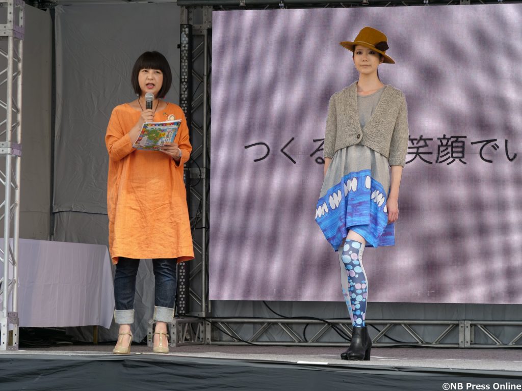 フェアトレード＆エシカル・ファッションショー×原田さとみ - グローバルフェスタJAPAN 2017