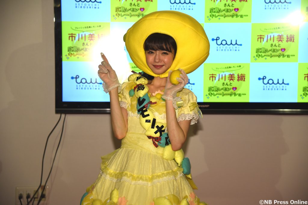 市川美織 レモンの魅力を学んでPR! 広島レモンdeキレートークショー
