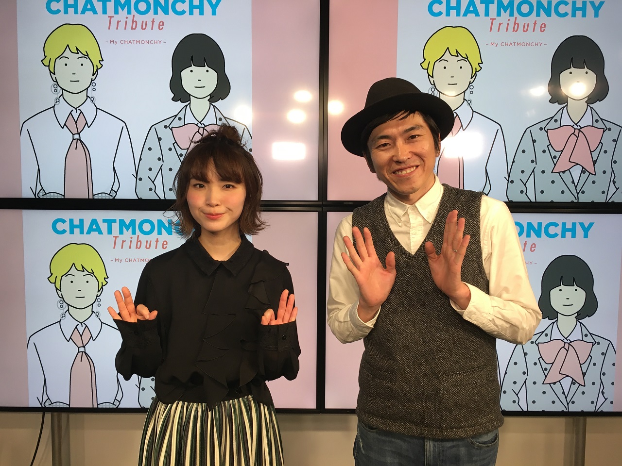 WE LOVE CHATMONCHY PROJECT