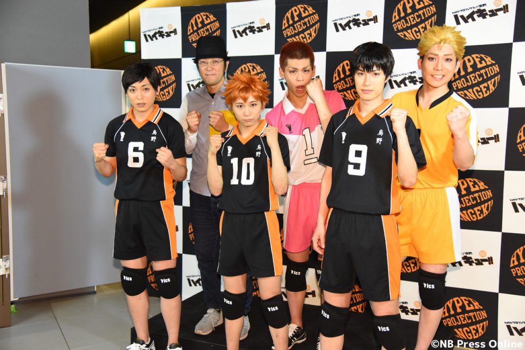 ハイパープロジェクション演劇「ハイキュー!!」"はじまりの巨人"