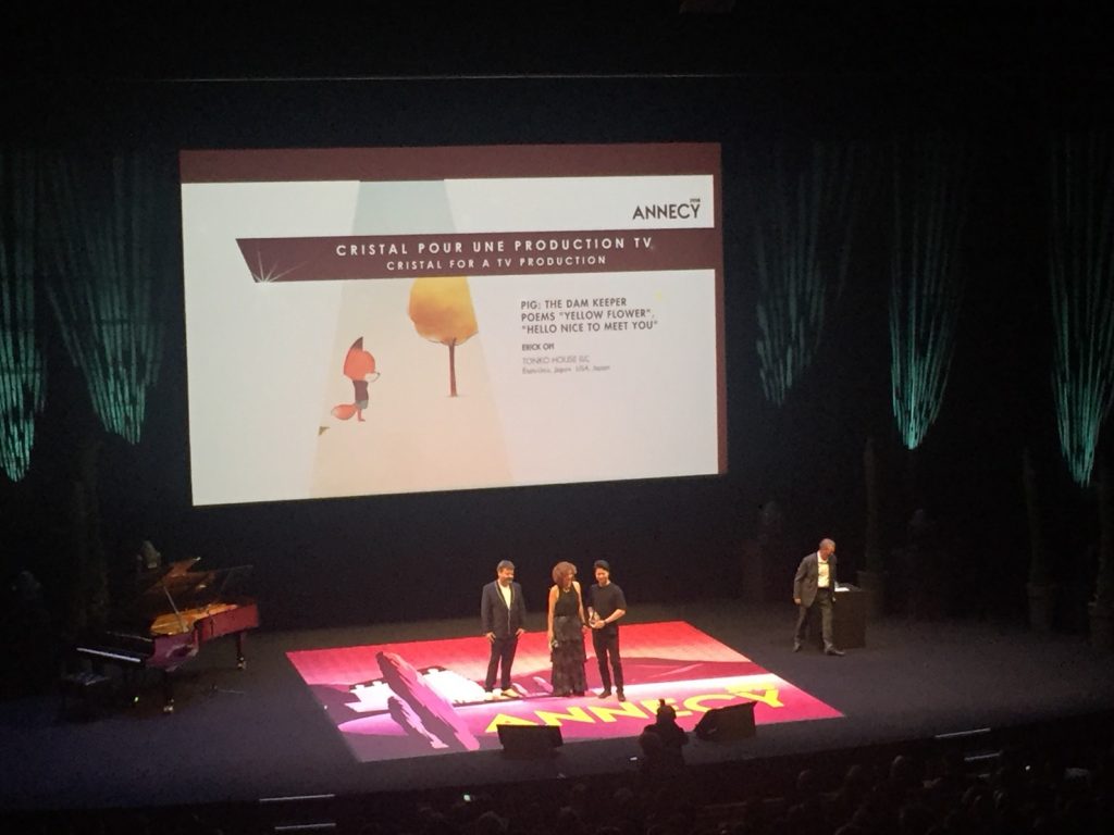 アニメーション映画『音楽』アヌシー国際アニメーション映画祭最優秀オリジナル音楽賞受賞 NB Press Online