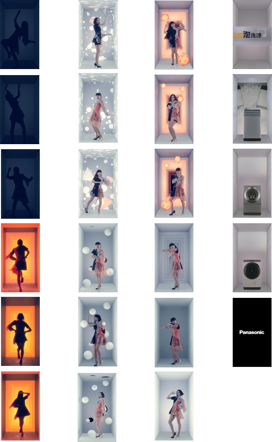 Perfume - 「Everyday」-AWA DANCE Ver.2.0-