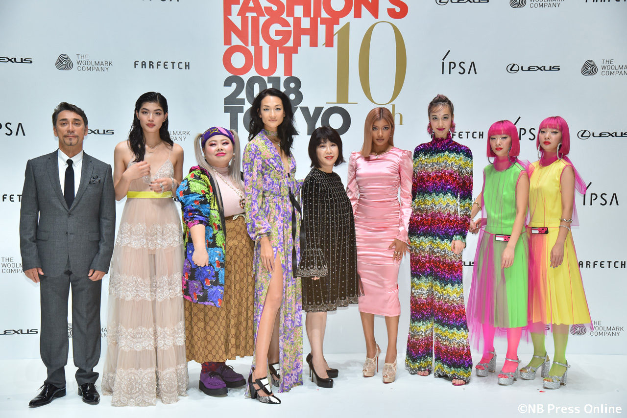 VOGUE FASHION'S NIGHT OUT 2018