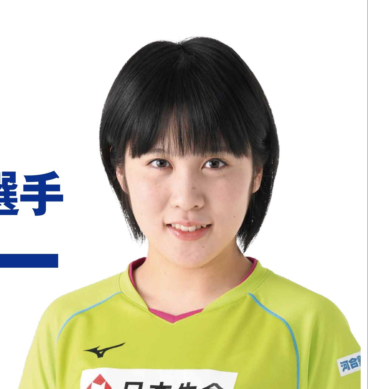 乒乓球——世锦赛：平野美宇晋级女单十六强_比赛