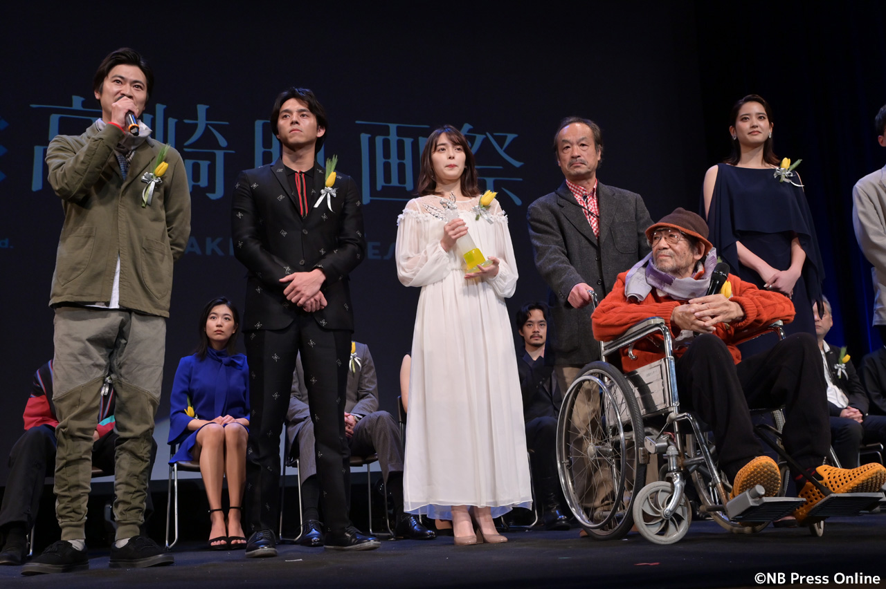 第33回高崎映画祭 授賞式