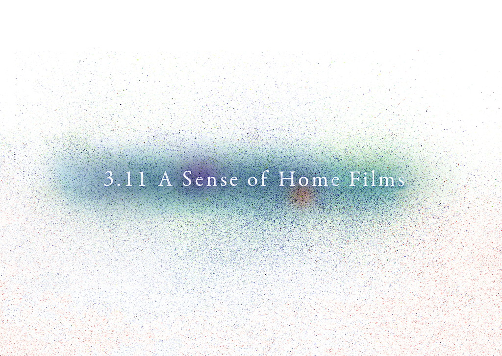 3.11 A Sense of Home Films