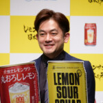 2021年度「レモンサワーで日本を元気に！」プロジェクト発表会