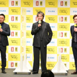 2021年度「レモンサワーで日本を元気に！」プロジェクト発表会