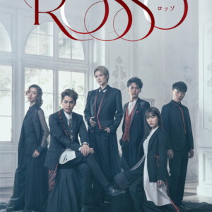 Color of Theater「ROSSO