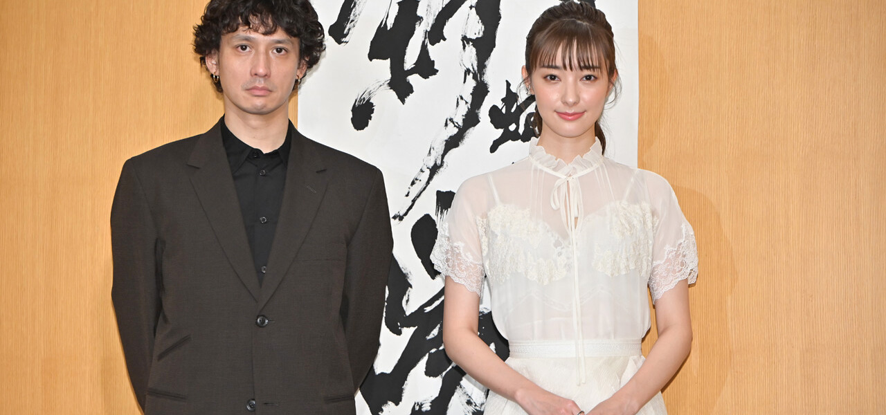 鳩のごとく　蛇のことく　斜陽