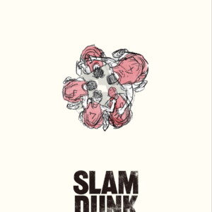 映画『SLAM DUNK』(タイトル未定)