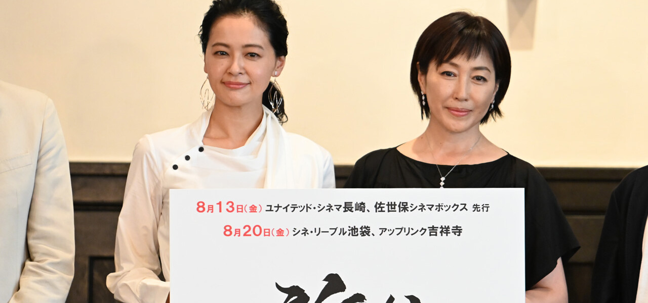 祈り ―幻に長崎を想う刻―