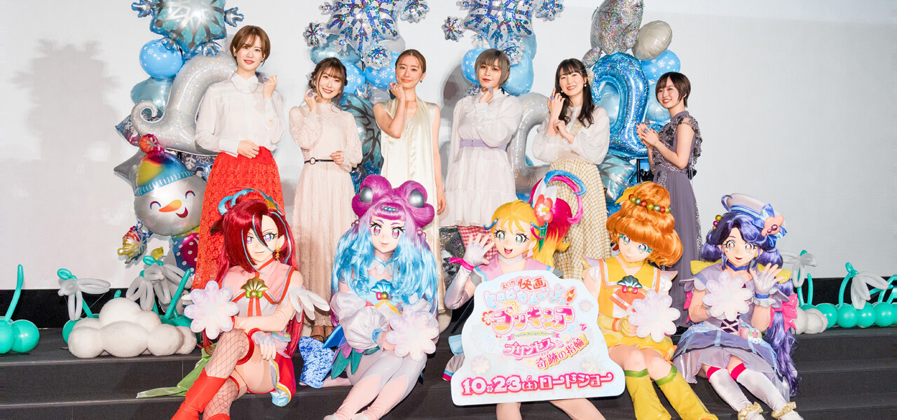 映画トロピカル～ジュ！プリキュア 雪のプリンセスと奇跡の指輪！