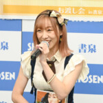 『ずぶ濡れSKE48』発売記念イベント