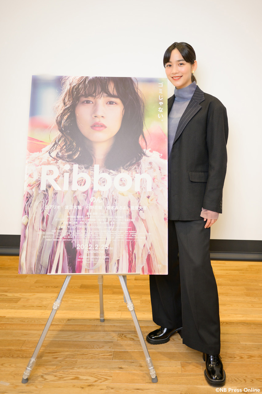 映画『Ribbon』東京藝大生限定試写会＆トークイベント