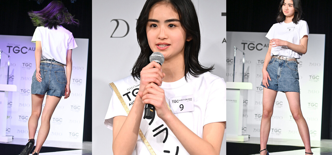 DUO presents TGC AUDITION 2022 powered by 17LIVE