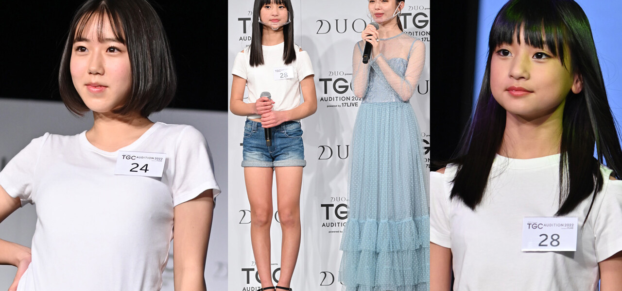 DUO presents TGC AUDITION 2022 powered by 17LIVE