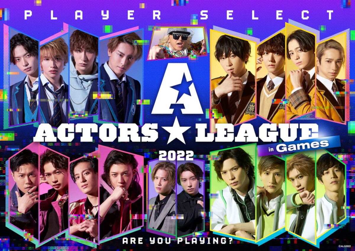 ACTORS☆LEAGUE in Games 2022