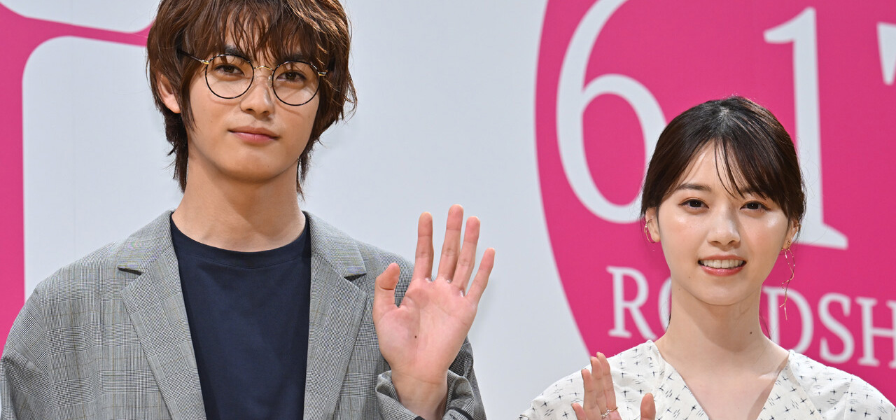 『恋は光』完成披露試写会イベント