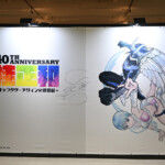 40th Anniversary 桂正和～キャラクターデザインの世界展～