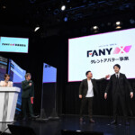 「FANY X」事業発表会