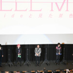 映画『TELL ME ～hideと見た景色～』公開初日舞台挨拶